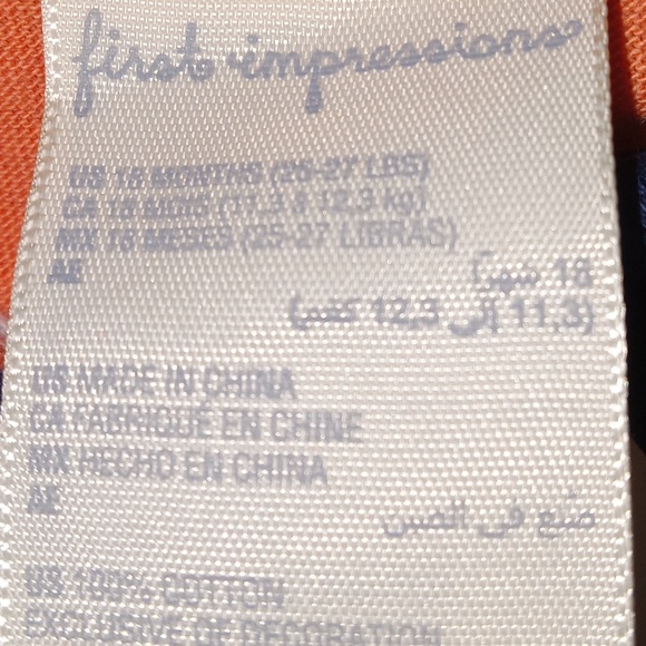 FIRST IMPRESSIONS: Baby Boy's Cotton Giraffe Romper - Created for Macy's - Picture 5 of 5